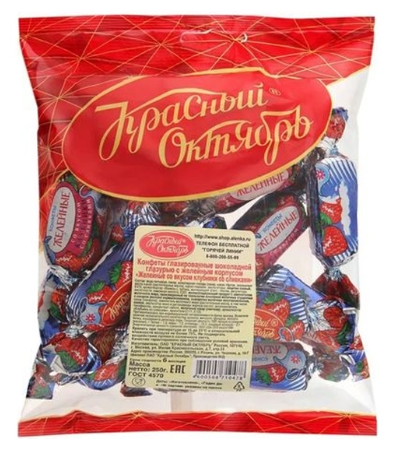 Конфеты желейные Красный Октябрь Клубника со сливками 250г