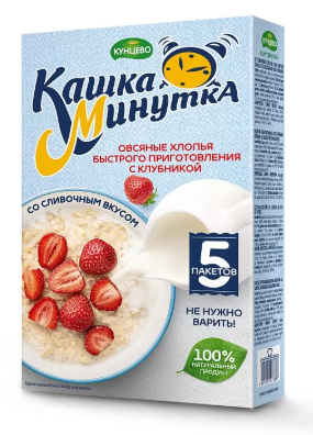 Кашка Минутка овсяная клубника со сливками 215г