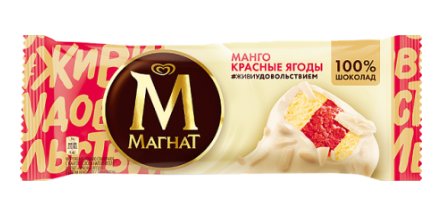 Мороженое пломбир Магнат манго с красными ягодами в шоколаде эскимо 74г