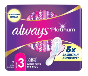 Прокладки Always Platinum Ultra Super Plus 7 шт