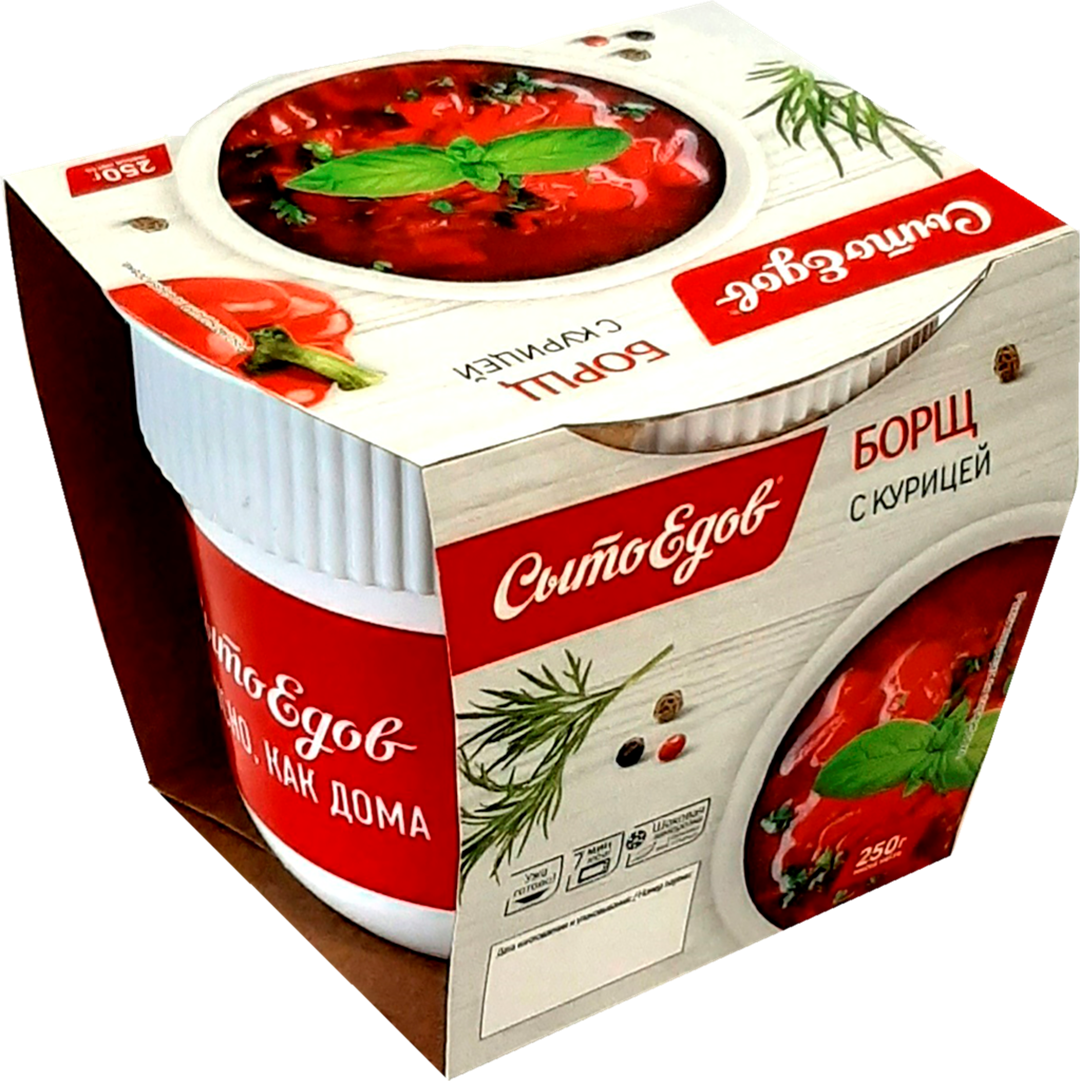 Борщ Сытоедов с курицей 250г