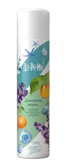 Освежитель воздуха DO-RE-MI Дыхание моря 350мл