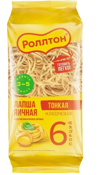Лапша яичная Роллтон 400г