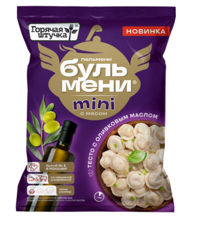 Пельмени Горячая Штучка Бульмени мини с мясом и оливковым маслом 700г