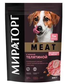 Мираторг Meat Сухой корм с нежной телятиной для собак мелких пород  500г