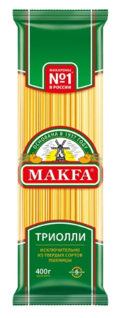 Вермишель длинная Makfa Триолли 400г