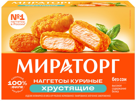 Наггетсы куриные Мираторг хрустящие 250г