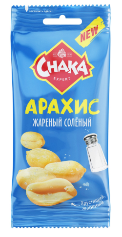 Арахис Chaka жареный очищенный соленый 50г