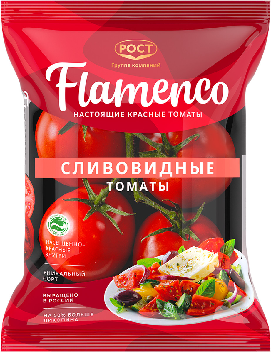 Помидоры Flamenco красные сливовидные на ветке 450г