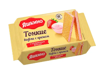 Вафли Яшкино тонкие с клубничным кремом 144г