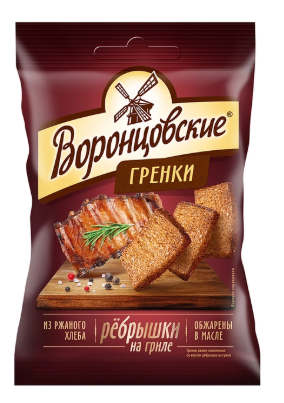 Гренки ржано-пшеничные Воронцовские ребра свиные на гриле 60г