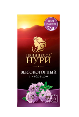 Чай черный Принцесса Нури Высокогорный с чабрецом 25 пакетиков