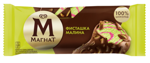 Мороженое сливочное Магнат Фисташка и малина эскимо 70г