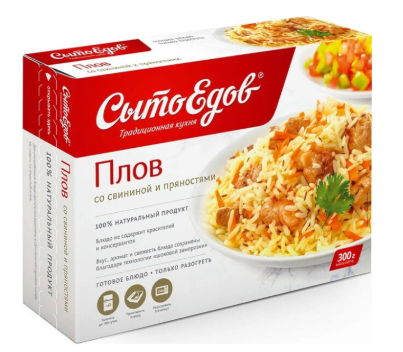 Плов Сытоедов с курицей 300г