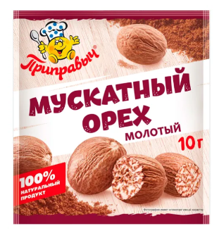 мускатный орех Приправыч 10г