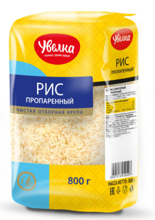 Рис Увелка длиннозерный пропаренный 800г
