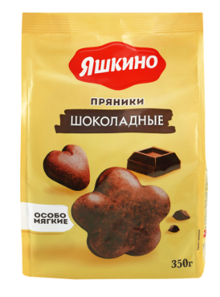Пряники Яшкино шоколадные 350г