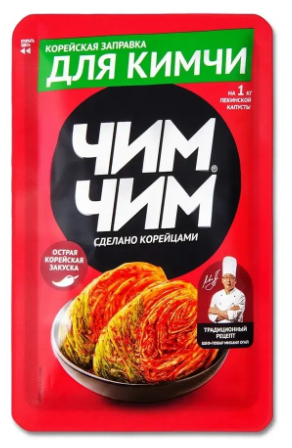 Корейская заправка Чим Чим  для кимчи 60г