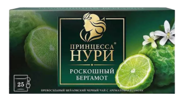 Чай черный Принцесса Нури Роскошный Бергамот 25 пакетиков