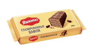 Вафли Яшкино Глазированные 200г 