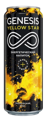 Энергетический напиток Genesis Yellow Star 450мл