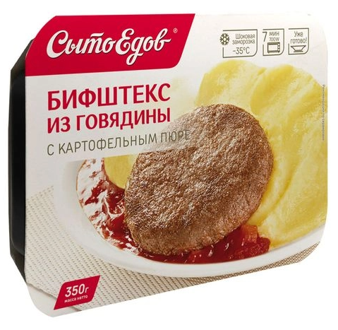 Бифштекс Сытоедов из говядины с картофельным пюре 350г