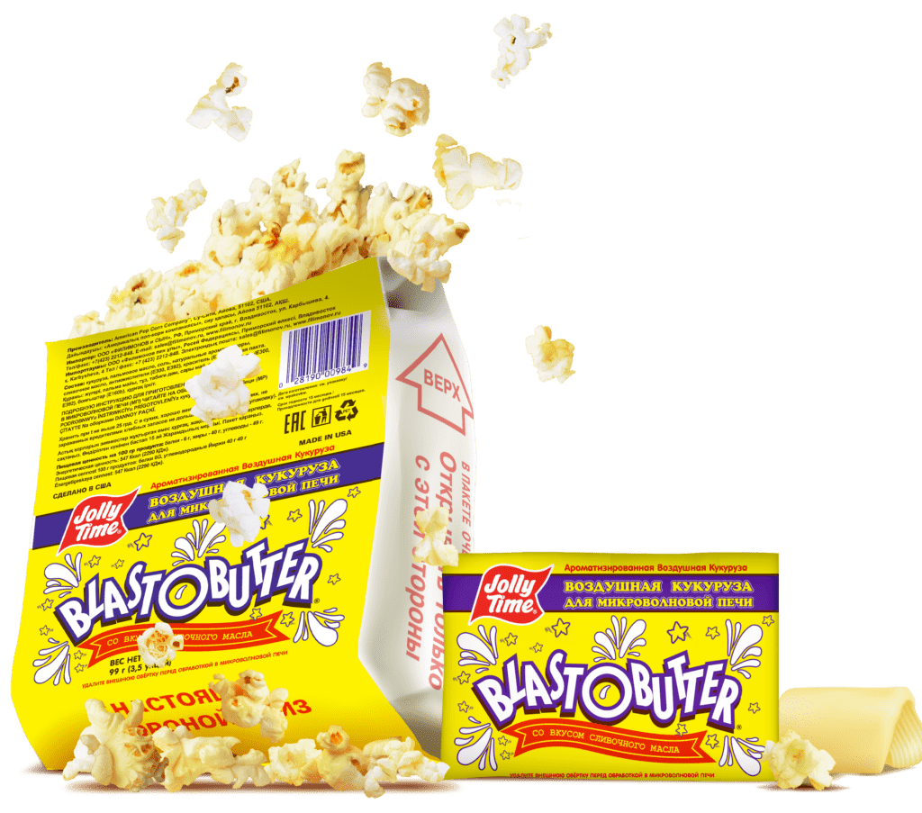 Попкорн Jolly Time Blast’O’Butter со вкусом сливочного масла 99г