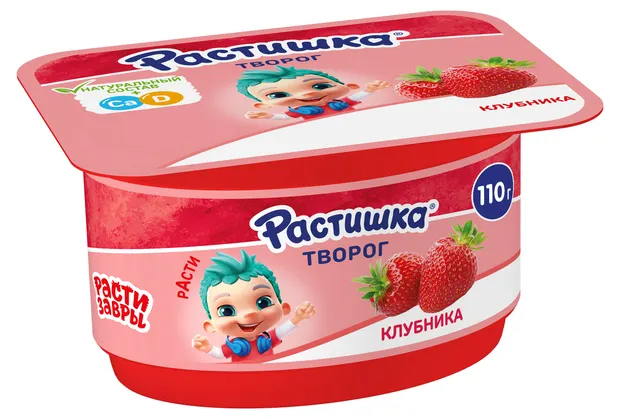 Творог Растишка клубника 110г