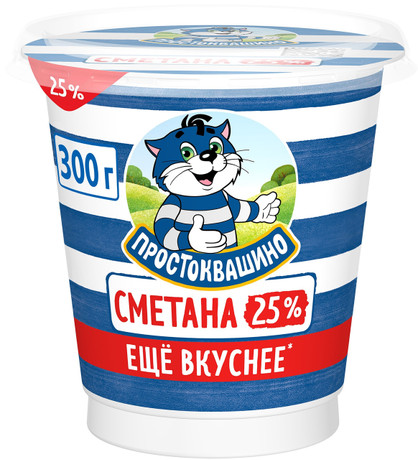 Сметана Простоквашино 25% 300г