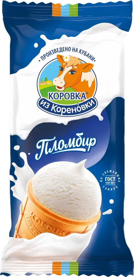 Мороженое пломбир Коровка из Кореновки ванильное в вафельном стаканчике 100г