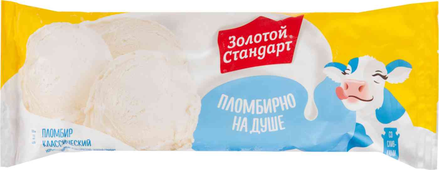 Мороженое пломбир Золотой Стандарт классическое ванильное 380г