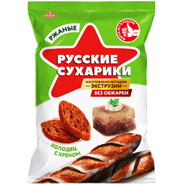 Русские Сухарики ржаные Русскарт со вкусом холодца с хреном 50г