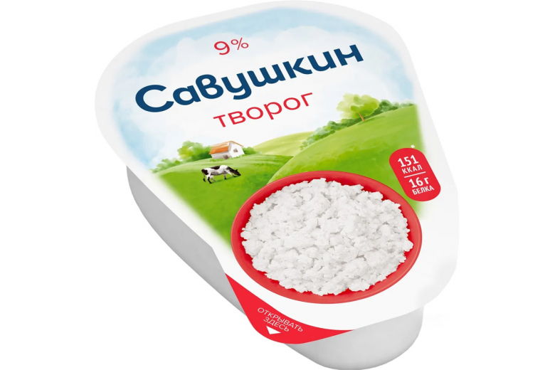Творог Савушкин продукт 9% 180г