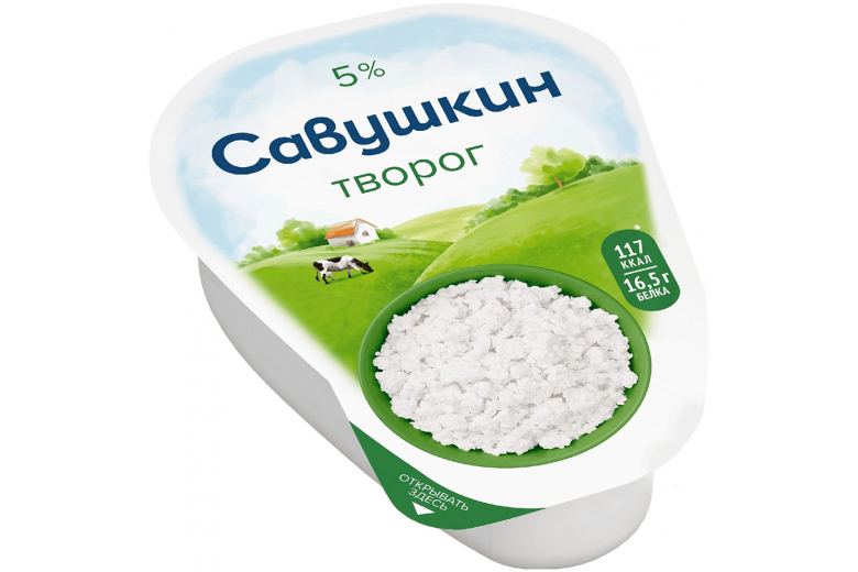 Творог Савушкин продукт 5% 180г