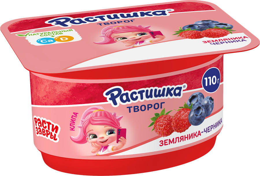Творог Растишка земляника-черника 3.5% 110г
