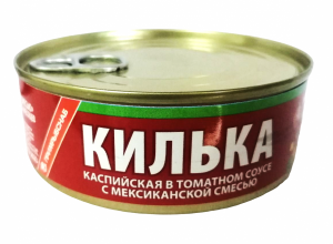 Килька Примрыбснаб Каспийская в томатном соусе ключ 240г