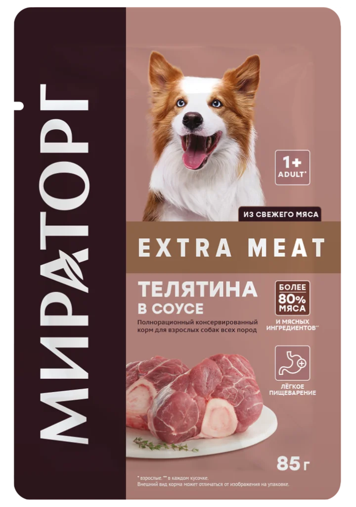 Влажный корм Мираторг телятина в соусе для собак 80г
