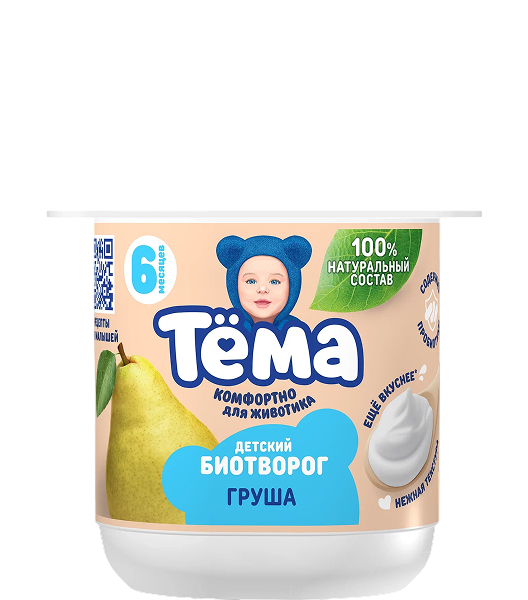Биотворог детский Тёма груша 4% с 6 месяцев 95г