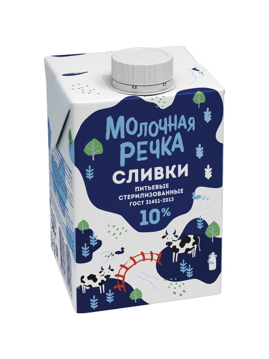 Сливки Молочная речка 10% 500мл