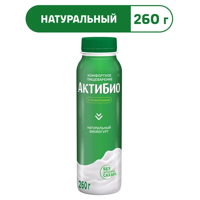 Йогурт питьевой АктиБио без сахара 1.8% 260г