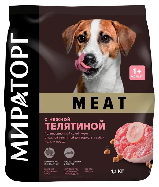 Сухой корм Мираторг Meat для собак мелких пород с нежной телятиной 1,1кг