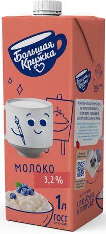 Молоко Большая кружка 3,2% 1л