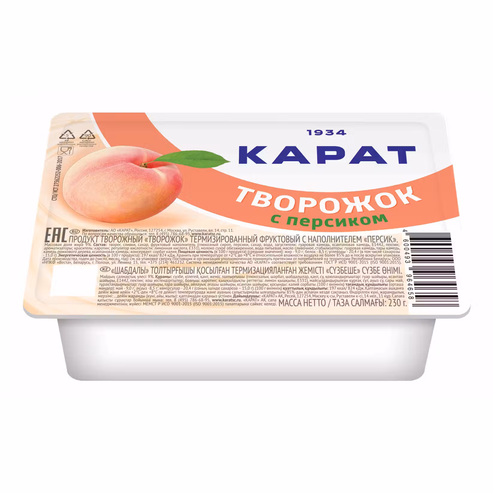 Творожок Карат персик 9% 230г