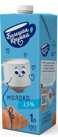 Молоко Большая кружка  2.5% 1л