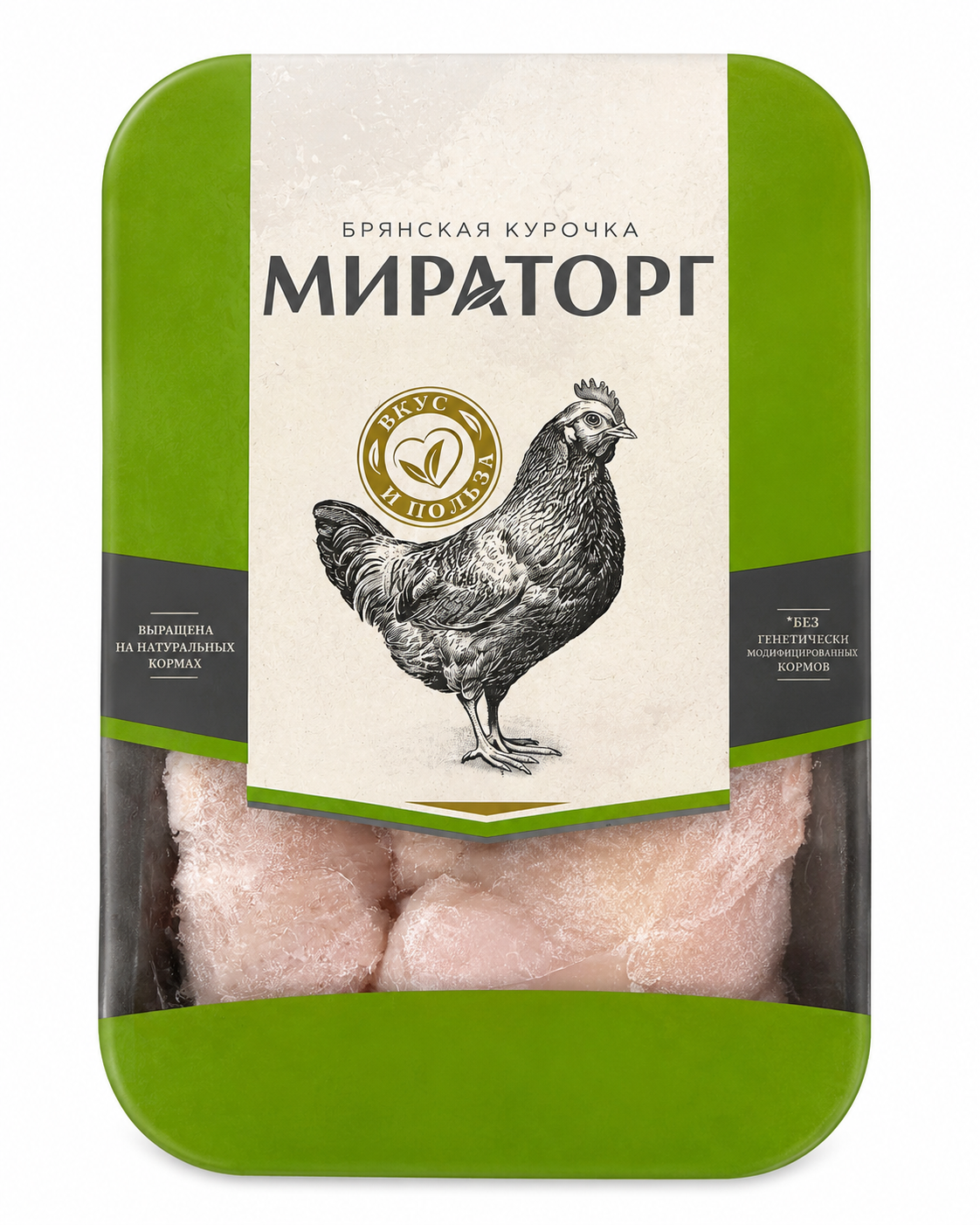 Крыло куриное  Мираторг замороженное 750г