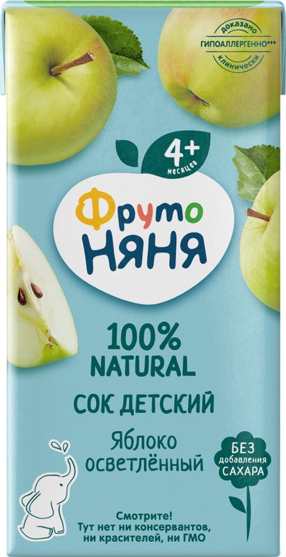 Сок ФрутоНяня Яблоко с 4 мес 200мл