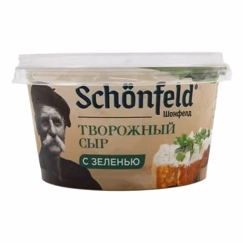 Сыр творожный Schonfeld с зеленью 65% 140г