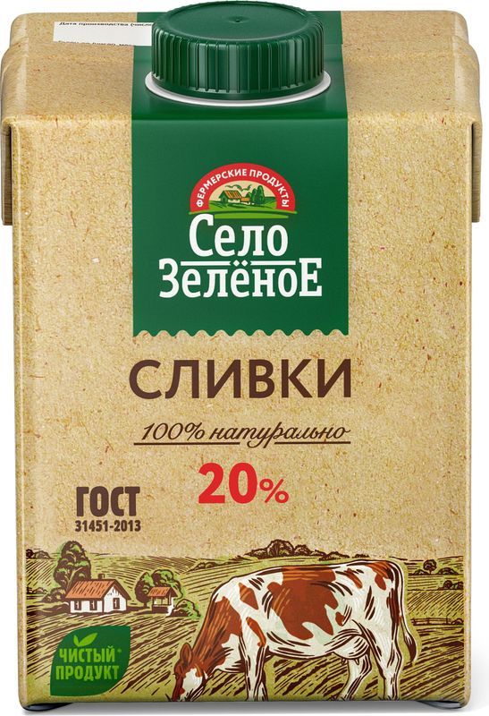 Сливки Село зеленое 20% 500мл