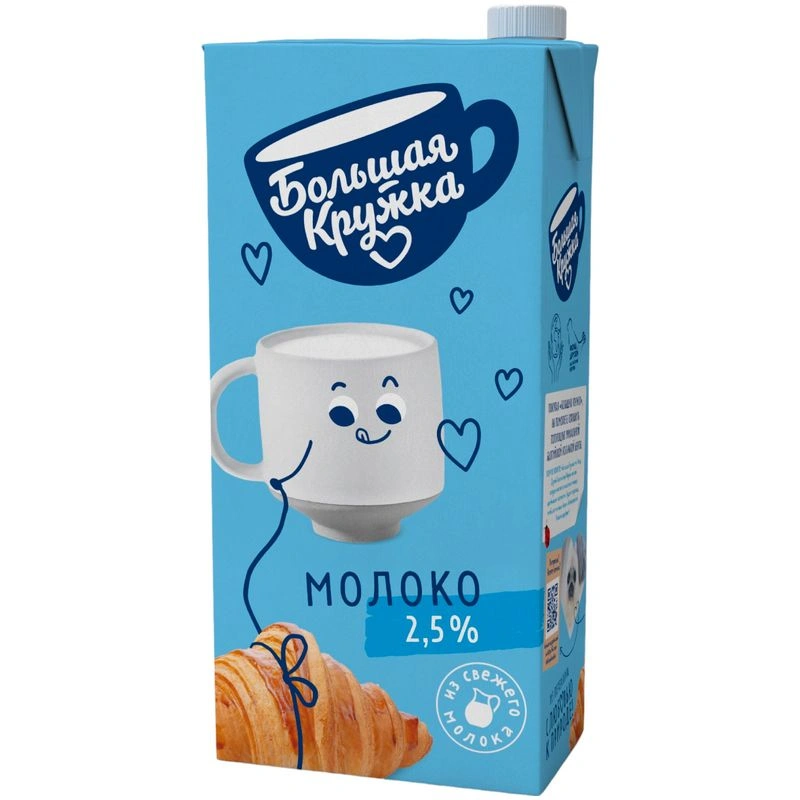 Молоко Большая Кружка  2.5% 1.98л