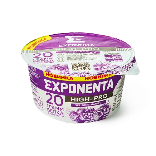 Продукт кисломолочный Exponenta High-Pro Черника-малина протеиновый обезжиренный 160г